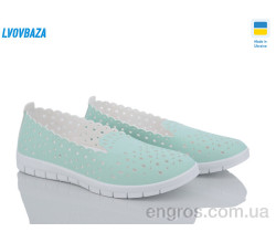 Слипоны Lvovbaza